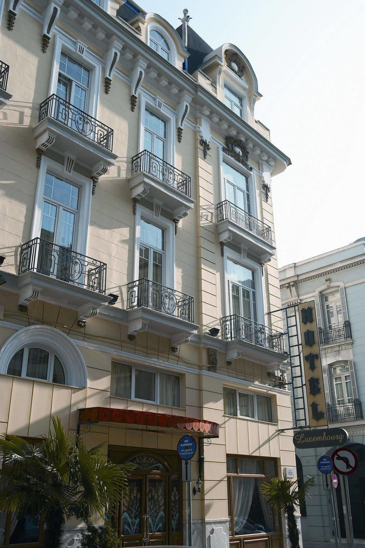 Luxembourg 3* Thessaloniki